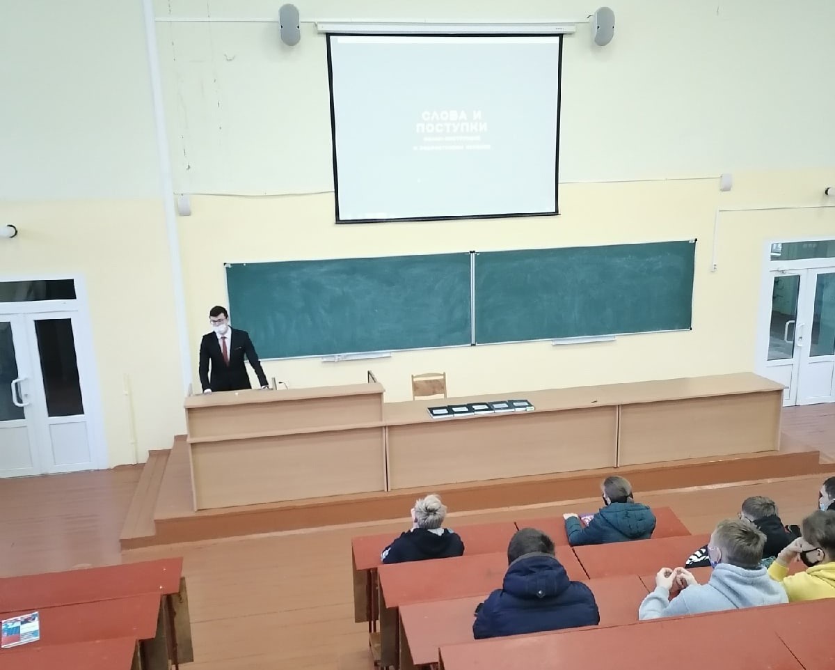 Дети России – 2021 Дети России – 2021