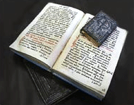 Фонд редкой книги